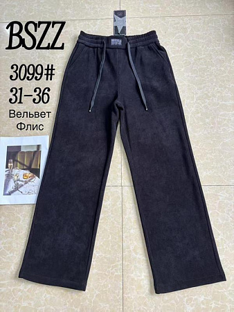 Штаны Спорт Immei 3099 black - делук