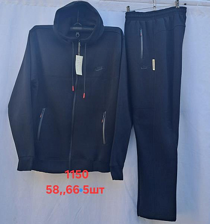 Костюм Спорт Peng 1150 grey - делук