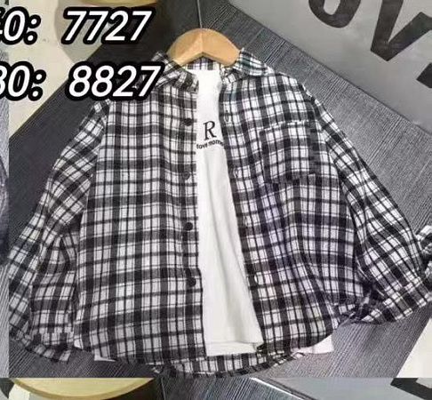 Рубашка Фунтик 8827 grey - делук
