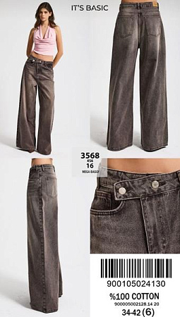 Джинсы Jeans Style 3568-4S6-16 brown - делук