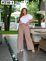 Штаны Global 316-1 beige - делук