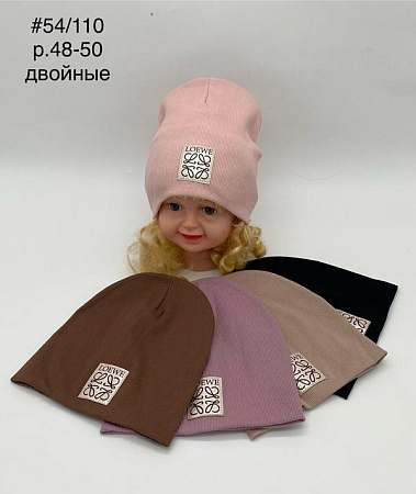 Шапка Dgmd 54-110 mix - делук