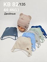 Шапка Dgmd KB82-135 mix - делук