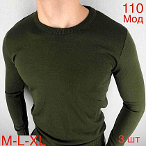 Свитер Надийка ND349-110 khaki - делук