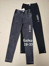 Джинсы Immei 1059-3 grey - делук