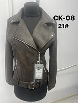 Куртка Liopt CK08-21 khaki - делук