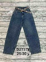 Джинсы Dknsel D2737 blue - делук