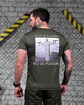 Футболка Madoka 880 khaki - делук