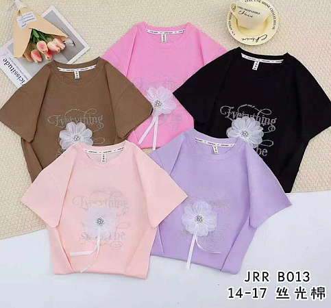 Футболка Chicwear B013 brown - делук