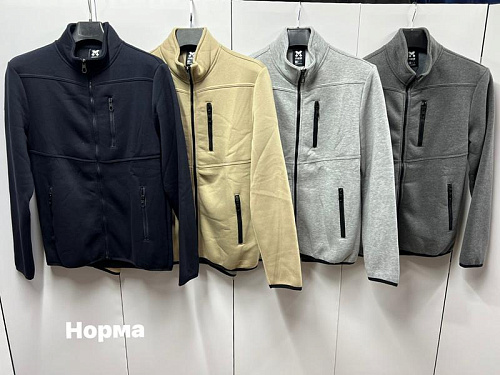 Кофта Navas NW416 l.grey - делук