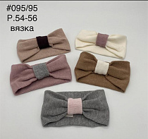Повязка Dgmd 095-95 mix - делук