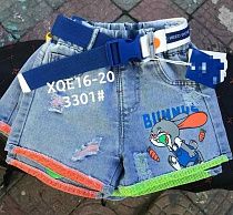 Шорты Фунтик 3301 l.blue - делук