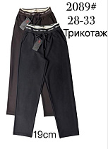 Штаны Спорт Immei 2089-1 black - делук