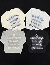 Свитер Fili Kids 8002 l.grey - делук