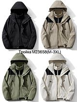 Ветровка Liopt M23658 beige - делук
