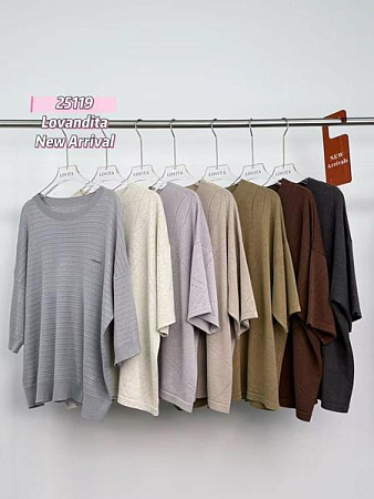 Свитер Divo 25119 brown - делук