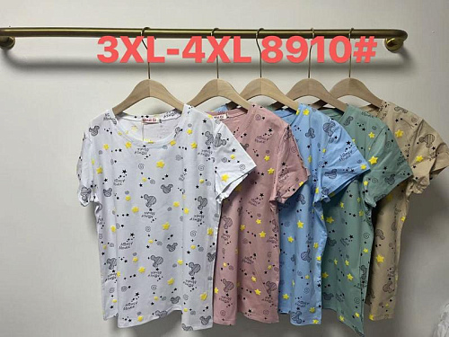 Футболка Monarlir 8910 mix - делук