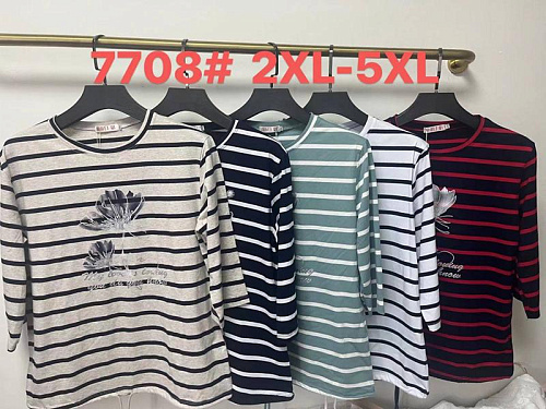 Свитер Monarlir 7708 green - делук