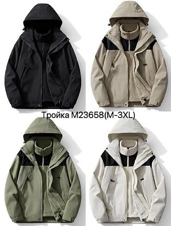 Ветровка Liopt M23658 beige - делук