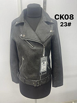 Куртка Liopt CK08-23 d.grey - делук