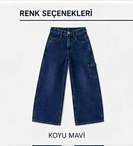 Джинсы Proschenko PR1335 navy - делук
