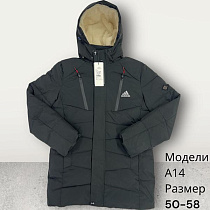 Куртка Hai A14 black - делук