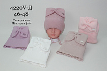 Шапка Candy 4220V-D mix - делук