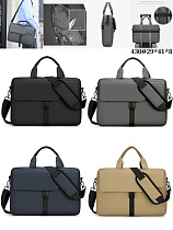Сумка Fashion Bag 430 navy - делук
