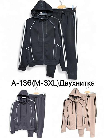 Костюм Спорт Tran A136 d.grey - делук