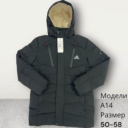 Куртка Hai A14 black - делук