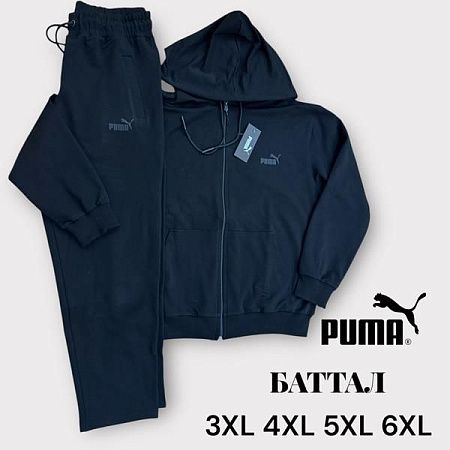 Костюм Спорт Mary Poppins 4022 black - делук