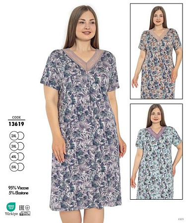 Ночнушка Cotpark 13619 l.blue - делук