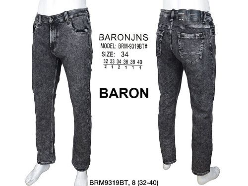 Джинсы God Baron 9319BT grey - делук