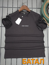 Футболка Hous Of Timur HT2073 d.grey - делук