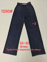 Штаны Спорт Immei 1250-3 black - делук