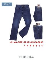 Джинсы God Baron N21140 blue - делук