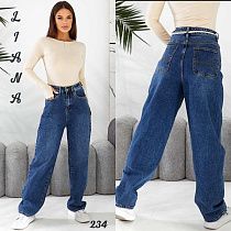 Джинсы Beki 234 blue - делук