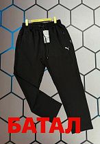 Штаны Спорт Alex Clothes 4782 black - делук