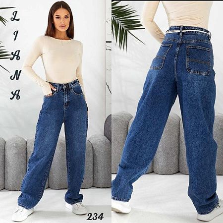 Джинсы Beki 234 blue - делук