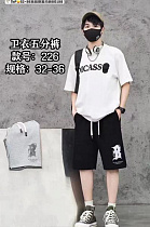 Шорты Фунтик 226 grey - делук