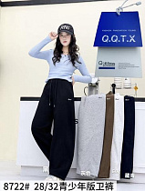 Штаны Спорт Farbique 8722 navy - делук