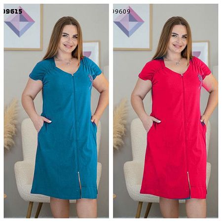 Халат Dra Gon 299625 blue - делук