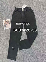 Джинсы Maxim Jeans 6003-3 black - делук