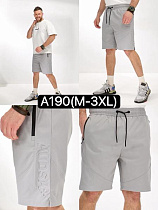 Шорты Liopt A190 l.grey - делук
