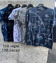 Футболка Hoan 10B mix - делук