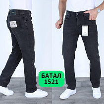 Джинсы God Baron 1521 grey - делук