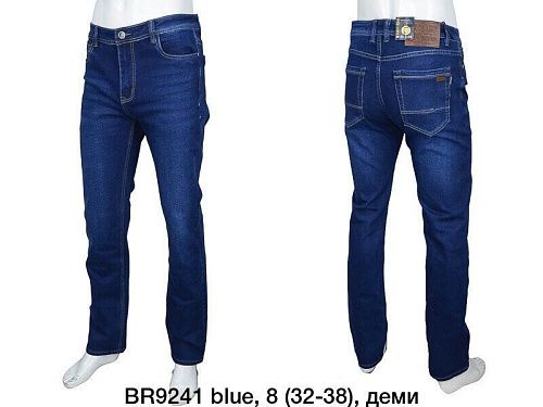 Джинсы God Baron BR9241 blue - делук