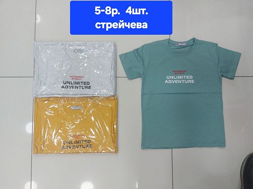 Футболка Mmz M74 l.grey - делук