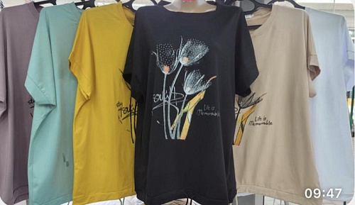 Футболка Gertie G4 black - делук