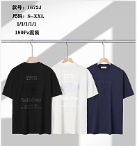 Футболка Ale-Ate 1672J white - делук